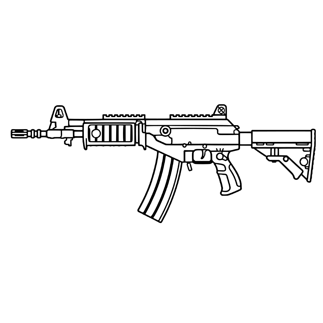 Galil AR